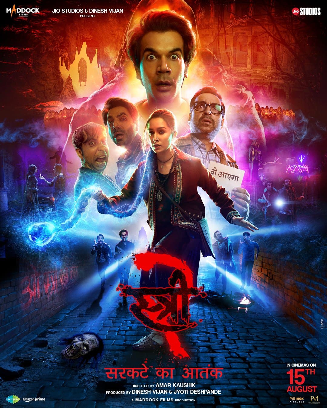 Stree 2: Sarkate Ka Aatank Poster